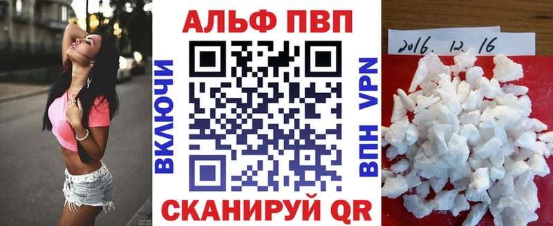 Хочу наркоту Горняк АМФ  КОКАИН  МЕФ  Экстази  Гашиш  Псилоцибиновые грибы 
