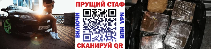 Codein Горняк
