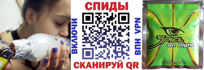 Бутират BDO где можно купить mega tor Горняк