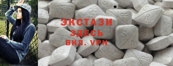 дмт Баксан