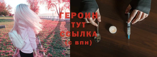 дмт Балабаново