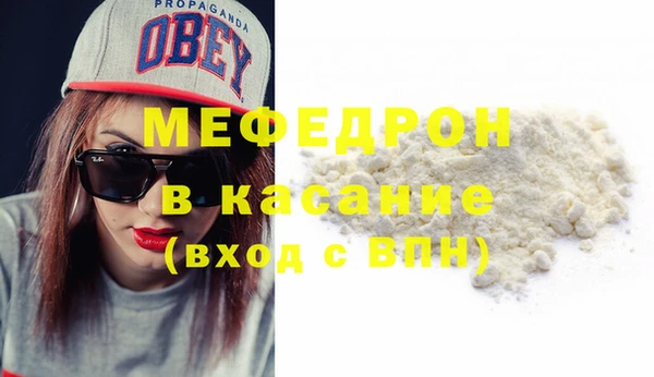дмт Балабаново