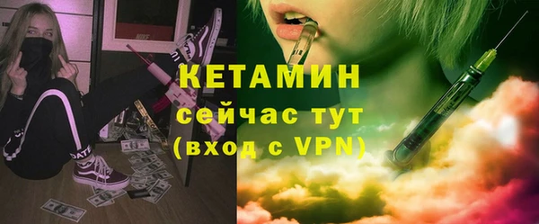 дмт Баксан