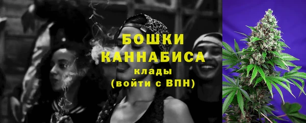 дмт Балабаново