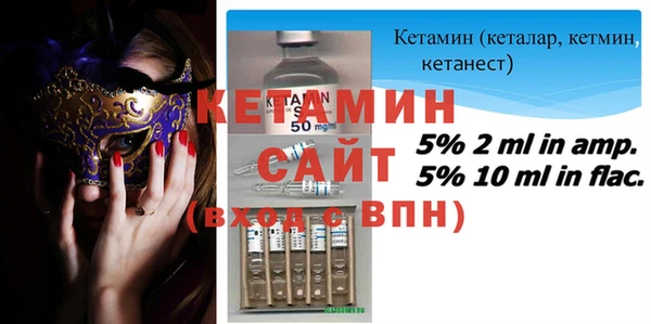 дмт Баксан