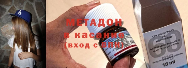 дмт Баксан