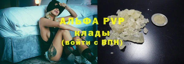 дмт Балабаново