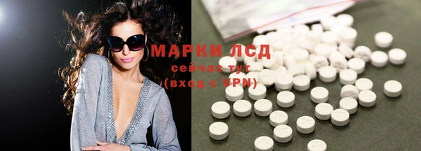 дмт Баксан