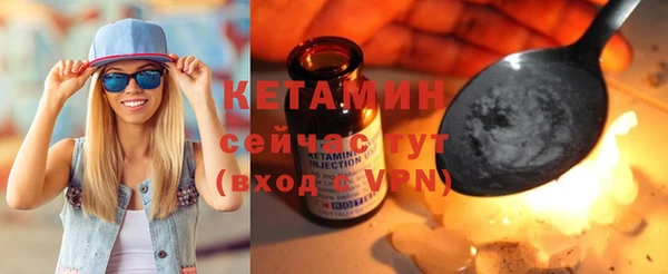дмт Балабаново