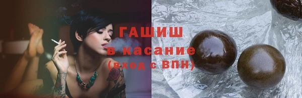 дживик Балахна