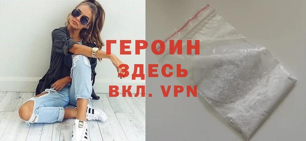 дмт Баксан