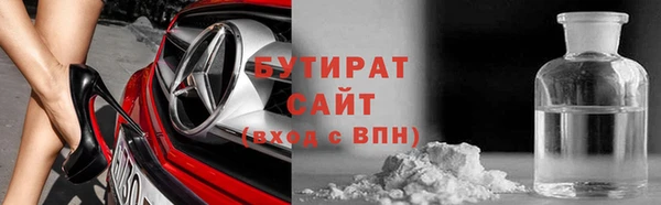дмт Балабаново