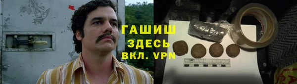 дмт Балабаново