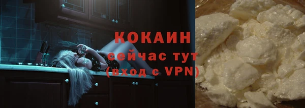 дмт Баксан