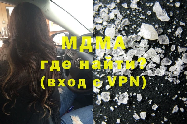 дживик Балахна