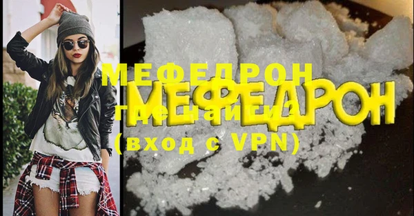 дмт Баксан