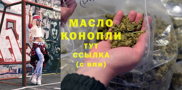 дмт Балабаново