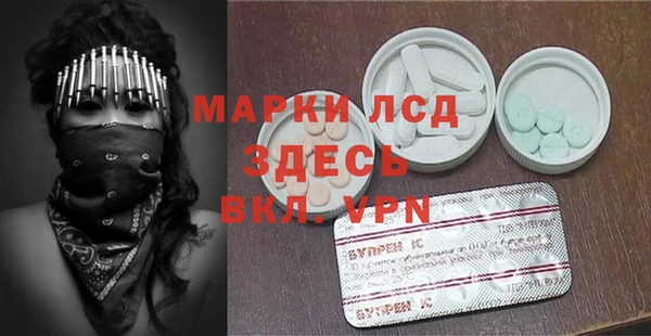 дмт Балабаново