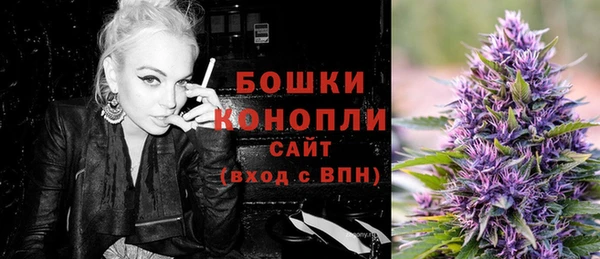 дмт Баксан