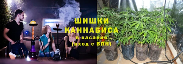 дмт Балабаново