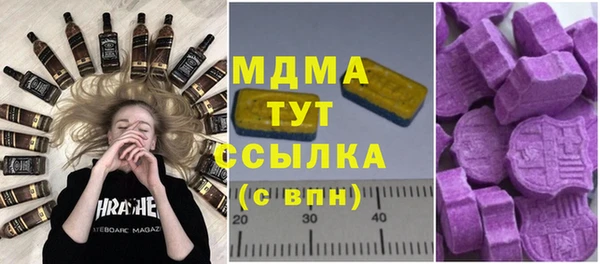дмт Балабаново