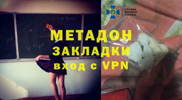 дмт Баксан