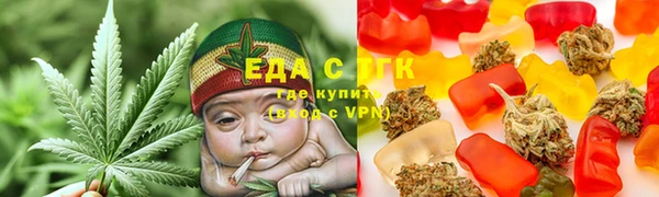 дмт Баксан