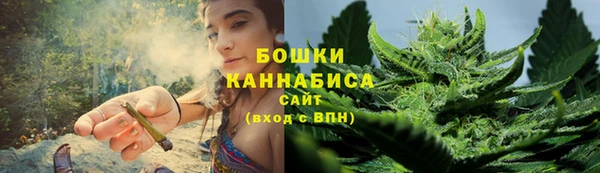 дмт Балабаново