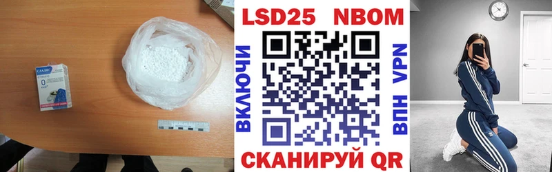 даркнет сайт  гидра зеркало  ЛСД экстази ecstasy  Горняк 