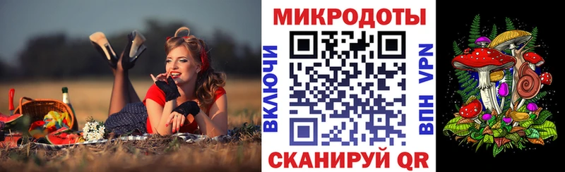 Галлюциногенные грибы прущие грибы  Горняк 
